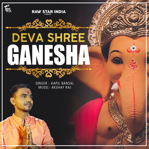 Deva Shree Ganesha (Cover Version)