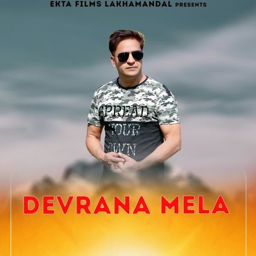 Devrana Mela