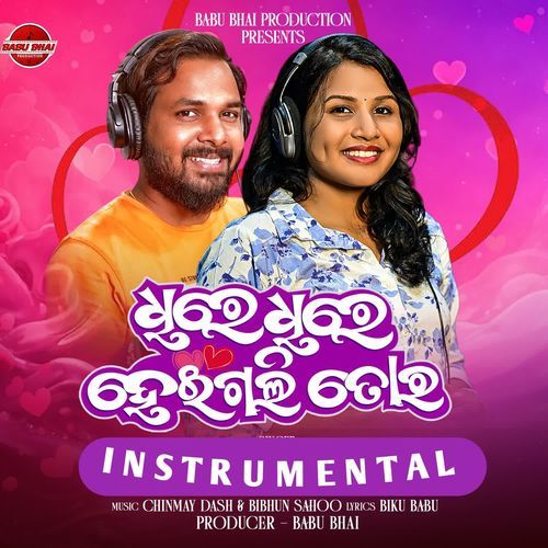 Dhire Dhire Heigali Tora Instrumental