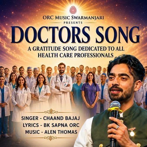 Doctors Song