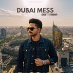Dubai Mess