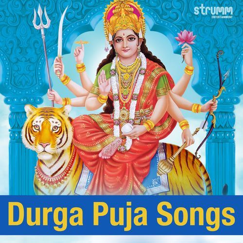 Durga Puja Songs