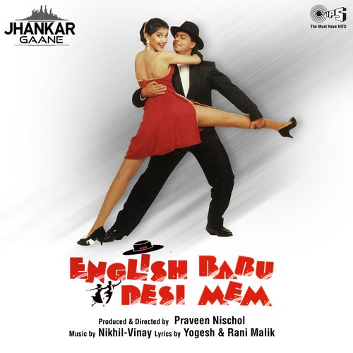 English Babu Desi Mem - Jhankar (Jhankar)