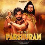 Farsa Dhari Parshuram