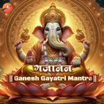 Gajanan Ganesh Gayatri Mantra