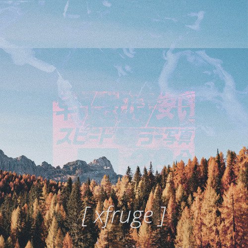 Kenji cover art