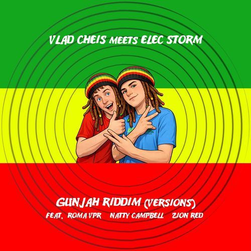 Gunjah Riddim (Horns Dub Version)