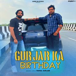 Gurjar Ka Birthday-HxBfWxoAQGI