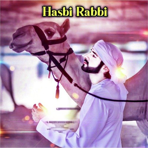 Hasbi Rabbi