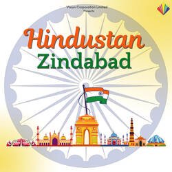 Hindustan Zindabad-QS8HcAFlT2E