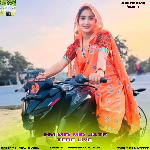 Hm Mir Mir Jate Tere Liye