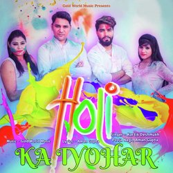 Holi Ka Tyohar-BgoAUkBcBF4