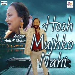 Hosh Mujhko Nahi-Pg8zQy5DeUU