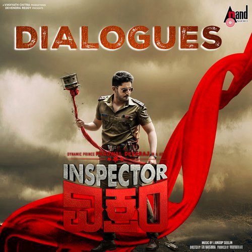 Inspector Vikram Dialogues