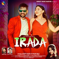 Irada