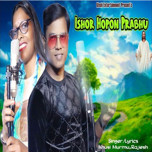 Ishor Hopon Prabhu