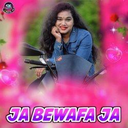 Ja Bewafa Ja-JiE9fTlDZ0U