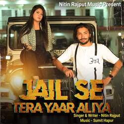 Jail Se Tera Yaar Aliya-JSpeXB98BWY