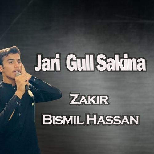 Jari Gull Sakina