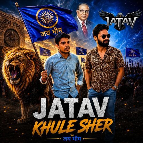 Jatav Khulle Sher