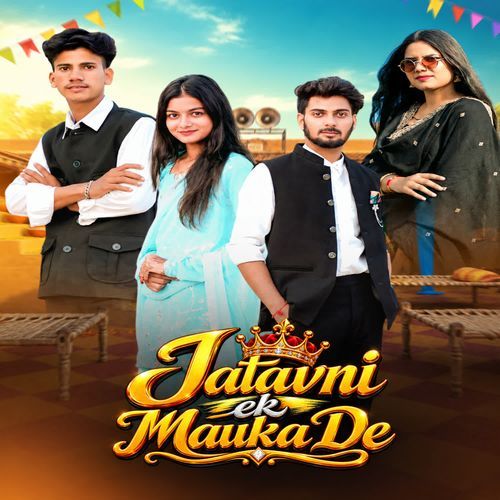 Jatavni EK Mauka De