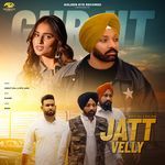 Jatt Velly