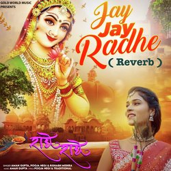 Jay Jay Radhe (Reverb)-CDsgR0NAAlo