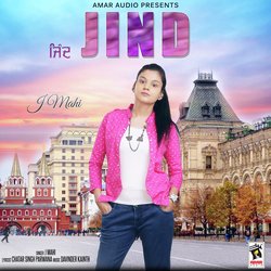 Jind-OjcnaDV7Qns