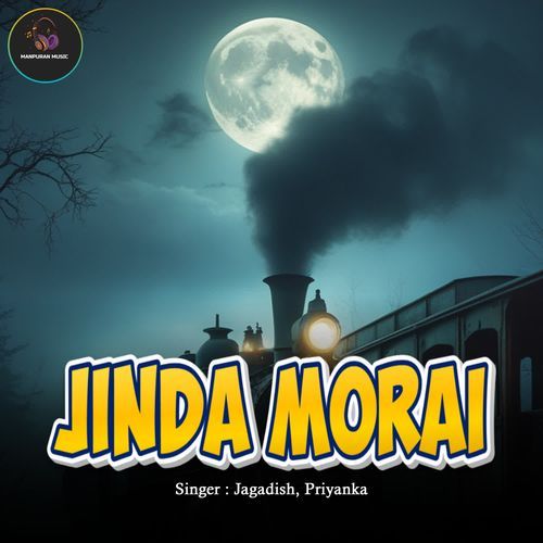 Jinda Morai