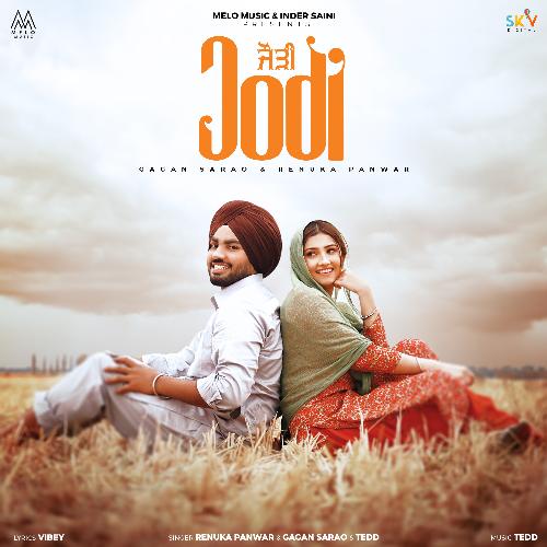 Jodi_poster_image