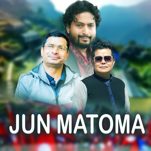 Jun Matoma cover art