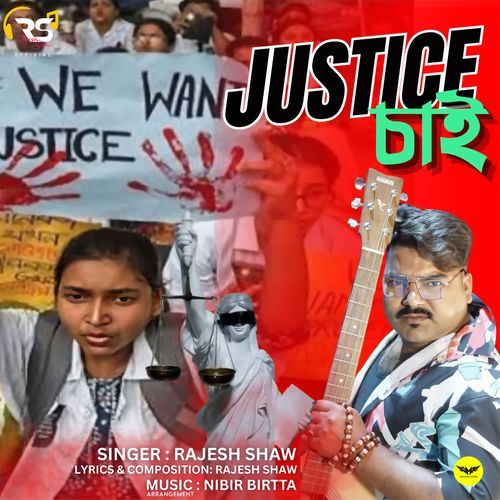 Justice Chai