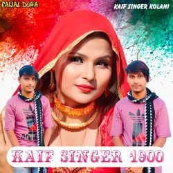 Kaif Singer 1900