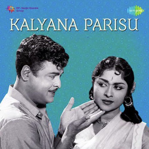 Vaadikkai Marandhadhum