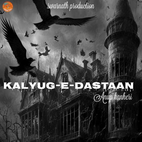 Kalyug-E-Dastaan