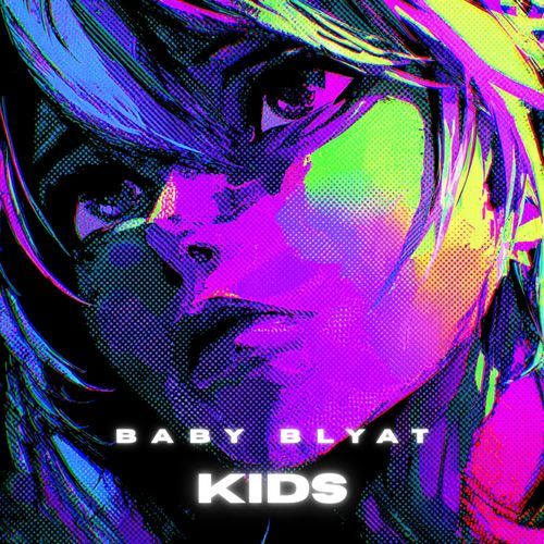 Kids (Hoodtrap)