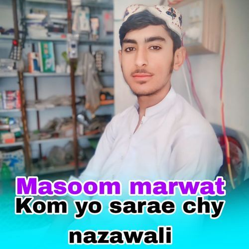 Kom yo sarae chy nazawali