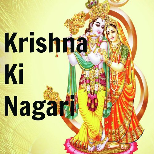 Krishna Ki Nagari_poster_image