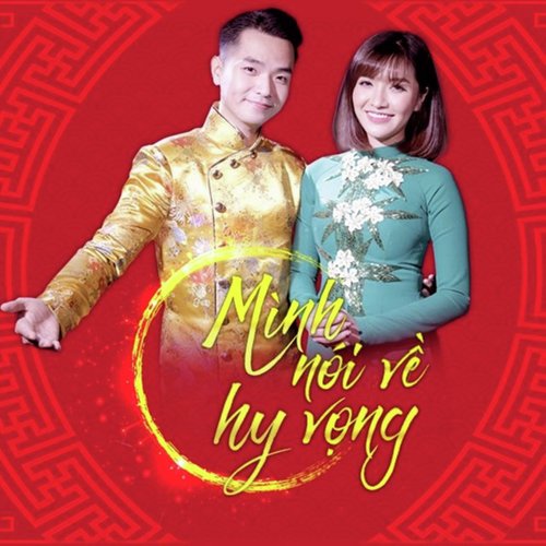 Mình Nói Về Hy Vọng_poster_image