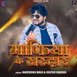 Mafiya Ke Sardar-XV1TRBdbW1Q