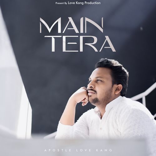 Main Tera