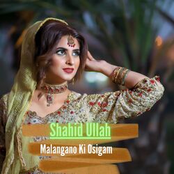 Gharibai Sanga Di Bi Yira Karal