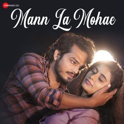 Mann La Mohae-NCEMAg4EBHY