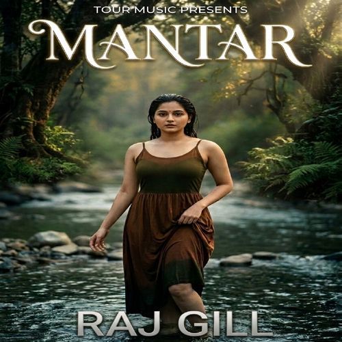 Mantar