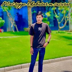 Mat rojyo r kabutar m sasural