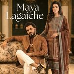 Maya Lagaiche