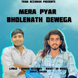 Mera Pyar Bholenath Dewega-Pi0RZi1yXlQ