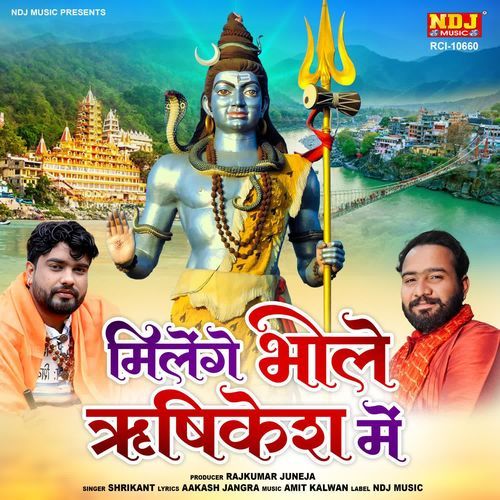 Milenge Bhole Rishikesh Me