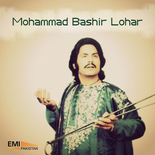 Mohammad Bashir Lohar