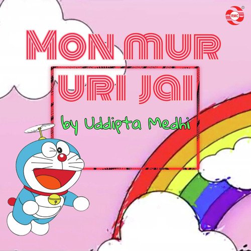 Mon Mur Uri Jai_poster_image